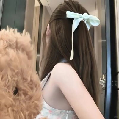甜蜜的艾玛，亲爱的芭比